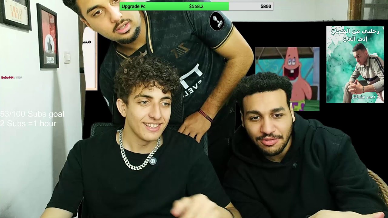 ستريم هنجرب ريزيدنت ايفل 9 وتختريمها ليس جوو