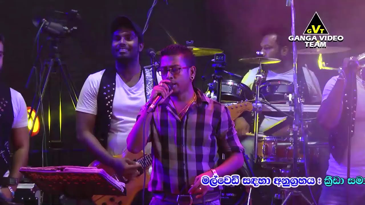 Chamara Weerasinghe with Feed Back - Kopiyawaththa 2018