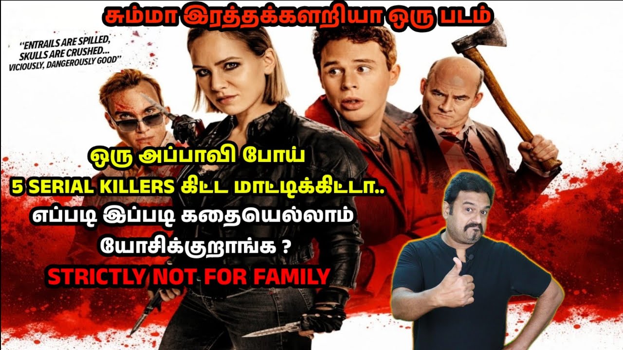 எப்படி இப்படி கதையெல்லாம் யோசிக்குறாங்க ?  | HORROR SLASHER FANS க்கான THRILLER | Filmi craft
