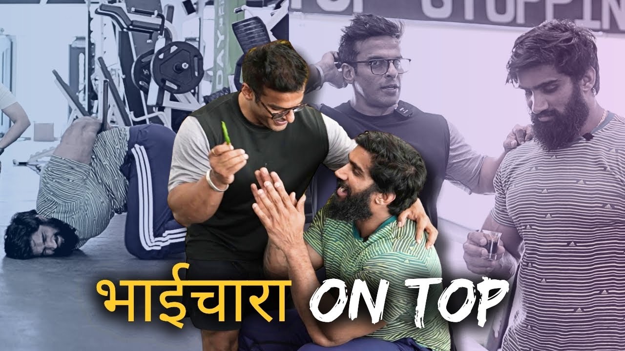 Yatinder Singh VS. Nitin Chandila | Unbelievable Fitness Challenge with @nitinchandilaofficial