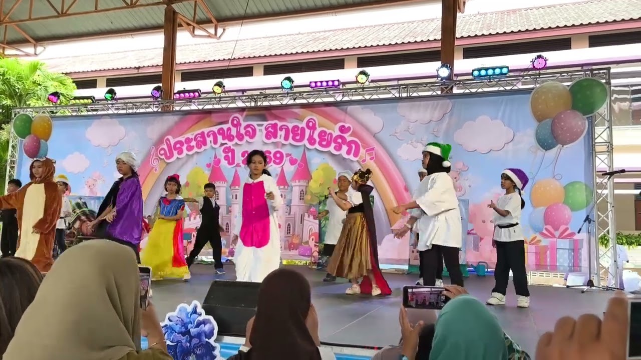 ชีรีน 69
