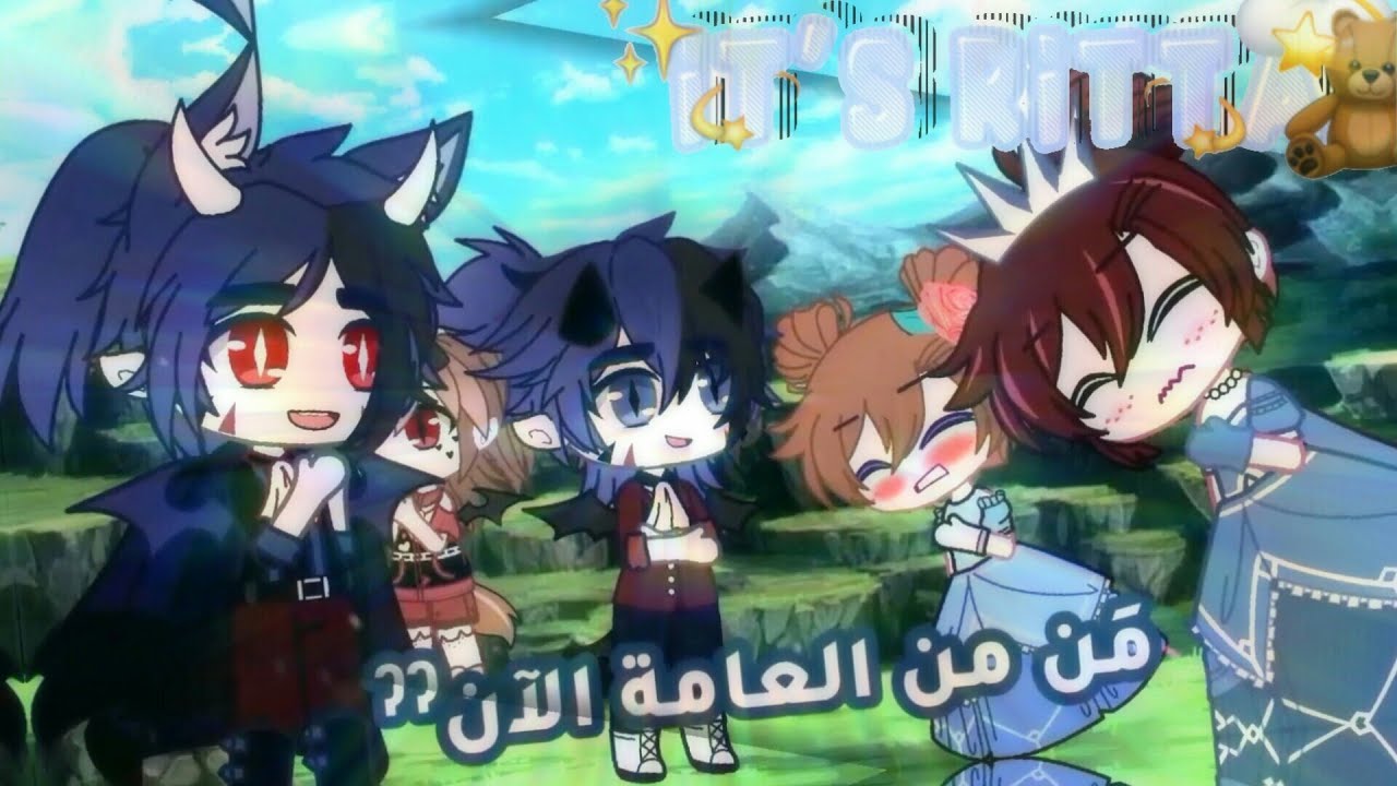 ◎◍★تصبيرة امي ملكة★◍◎