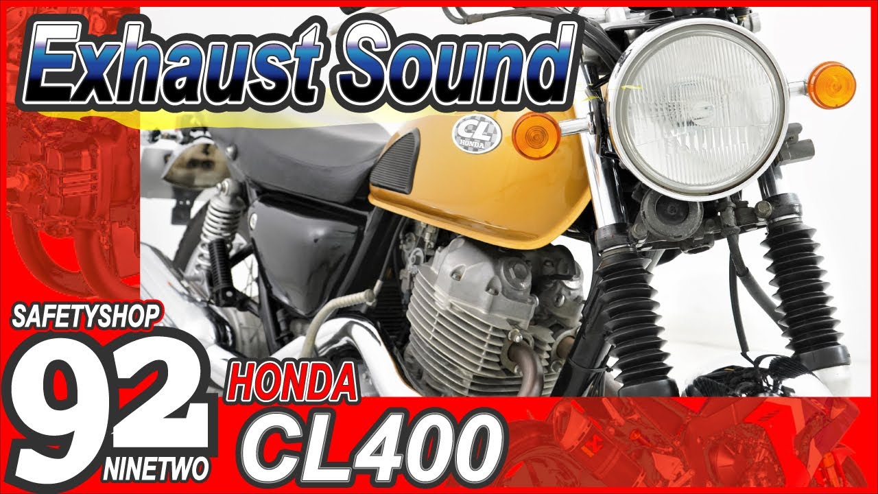 ウェビックバイク選び掲載中 中古車 旧車 絶版車 ホンダ CL400 エンジン音 排気音 Engine Exhaust Sound 092620