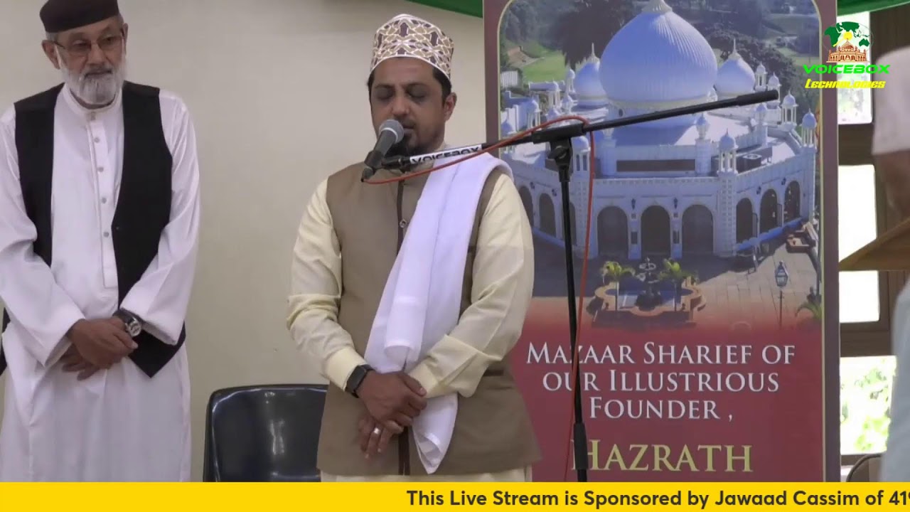 Live From The HSBP Darbaar Riverside Durban