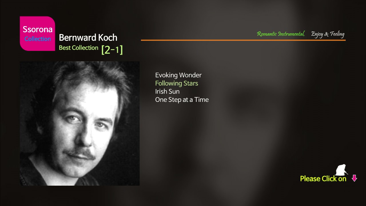 B-451 Bernward Koch [Best Collection 02-1]