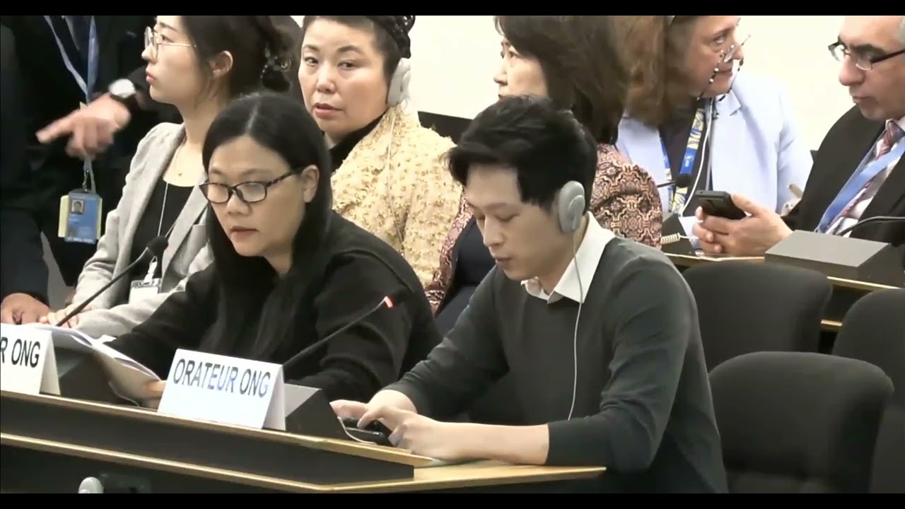HRC61：香港国际公益法律服务协会3月16日在议题4一般性辩论中发言内容