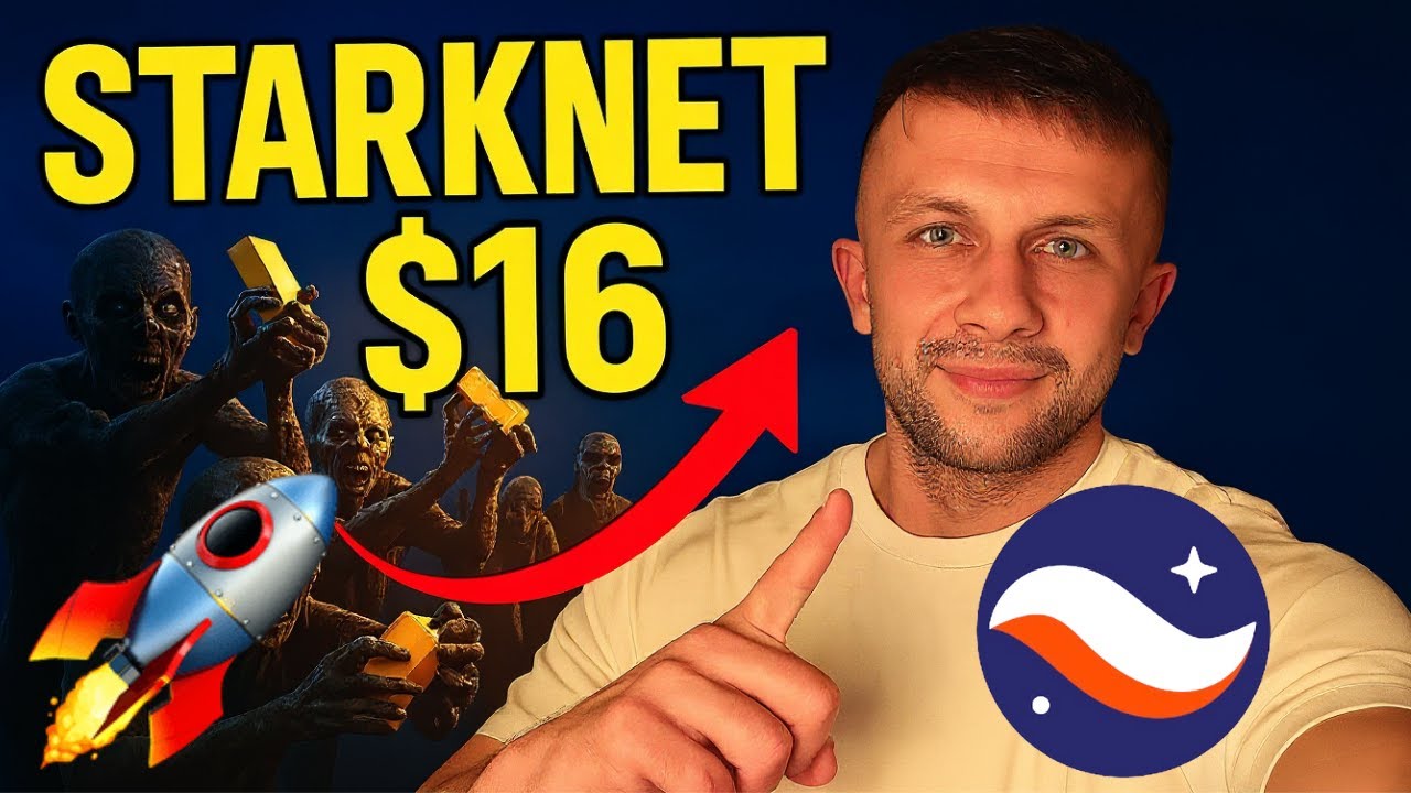 STARKNET &mdash; У ТОЛПЫ ЗАБРАЛИ МОНЕТЫ! -  STRK ЗАПАМПЯТ НА 100X