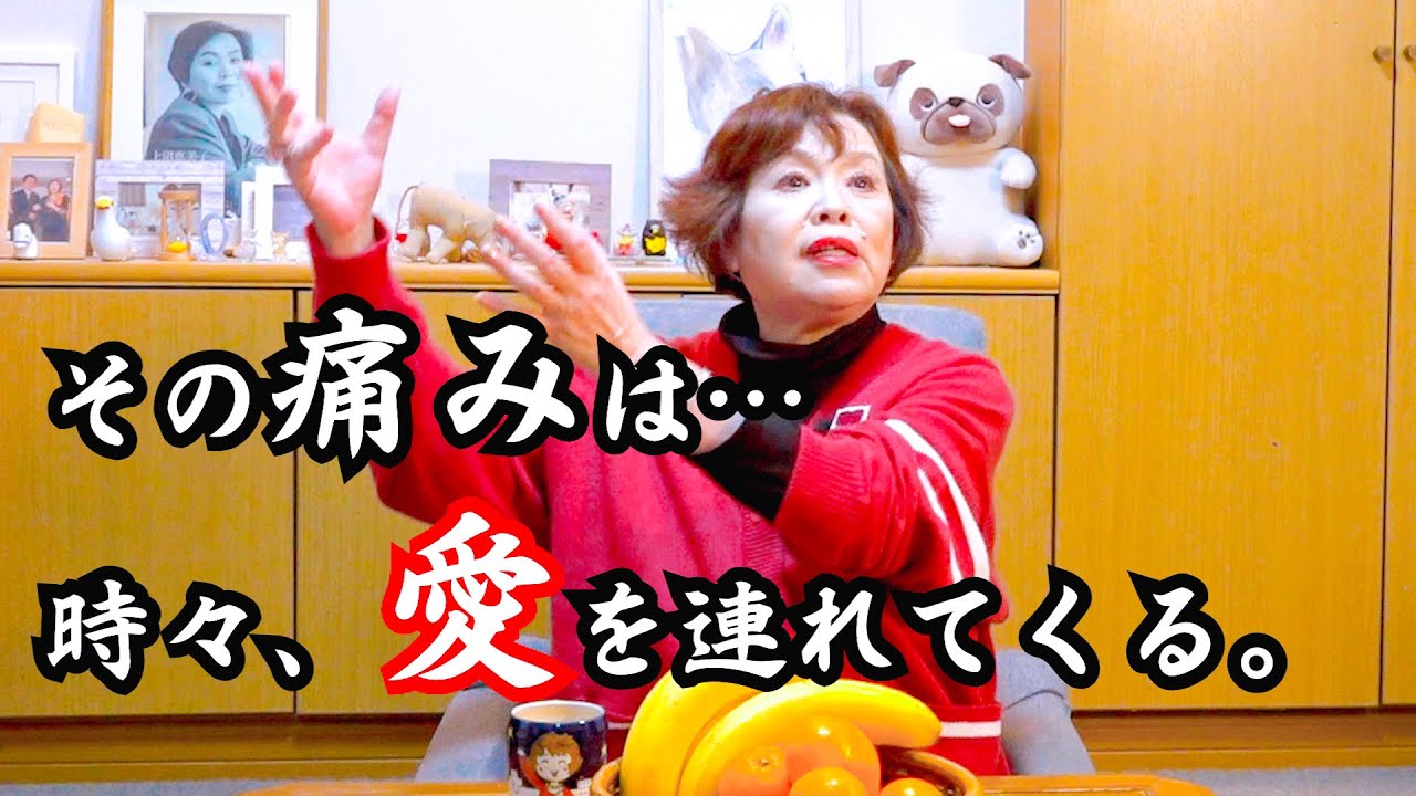 上沼恵美子が出産や日常で遭遇した【痛かった出来事】について語ります。