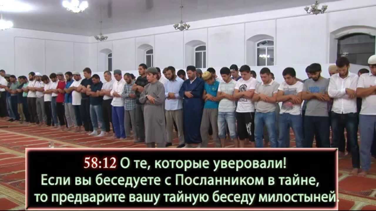 таравих с Костек 2014г. Билал Абдулхаликов