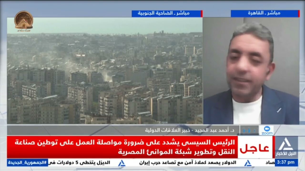 د. أحمد عبد المجيد: اتفاق السلام بين إيران والخليج هو المفتاح لإنهاء الحرب وإنهاء الهيمنة الأمريكية