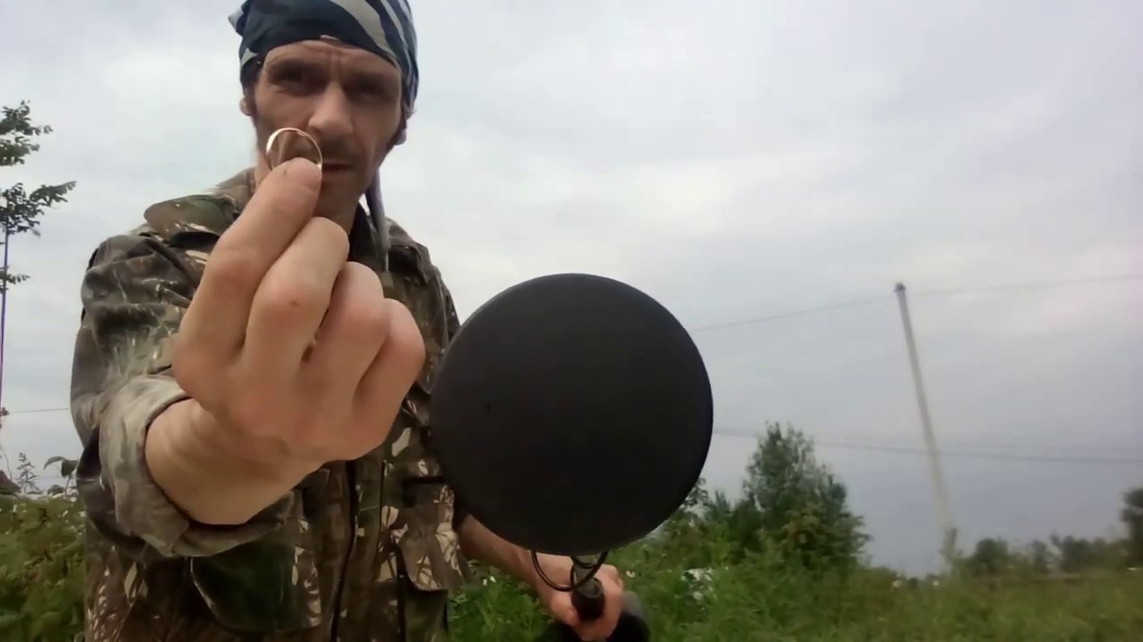 МНЕНИЯ О МД-4030 ФУНКЦИЯ ТОЛЬКО ЦВЕТНОЙ МЕТАЛЛ И УСЛОВИЯ РОЗЫГРЫША
