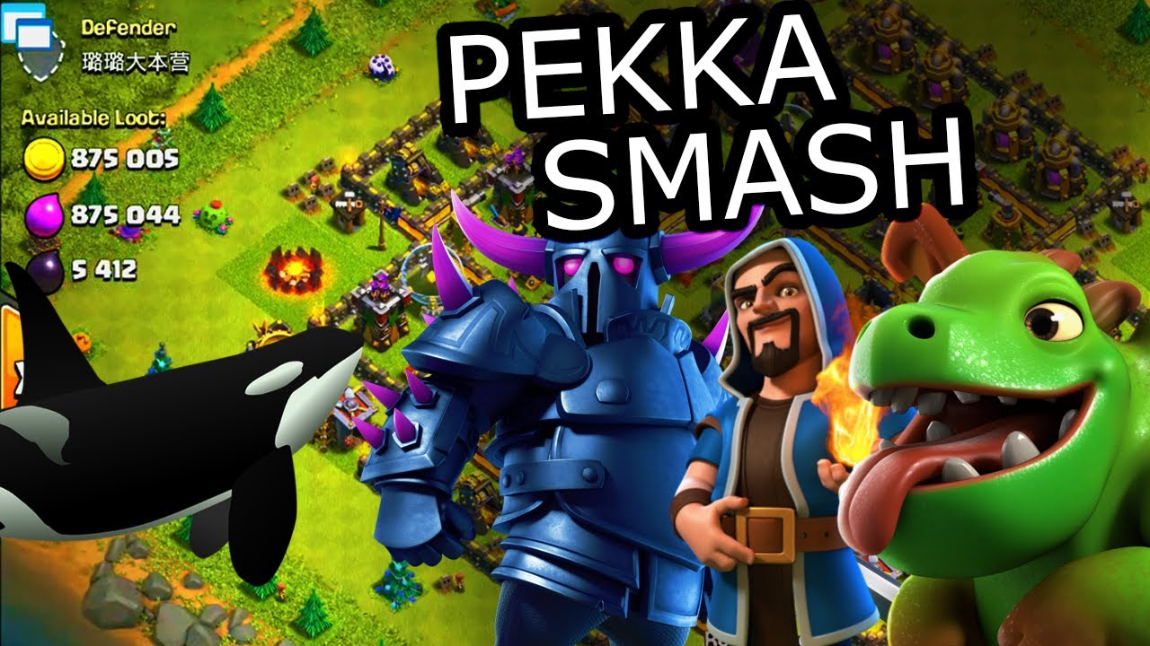 Clash of Clans - Th9 Farming Strategy - Pekka Smash!!! - #5