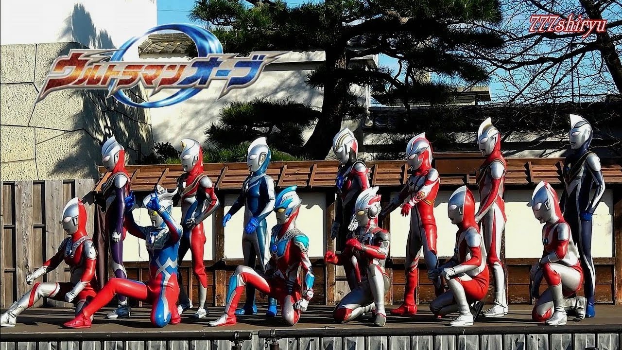 【東映太秦映画村】ウルトラマン映画村に大集合②オーブ エックス ギンガ ゼロ メビウス アグル ガイア コスモス ダイナ ティガ タロウ ジャック ゾフィー☆ウルトラヒーローショーUltraman14