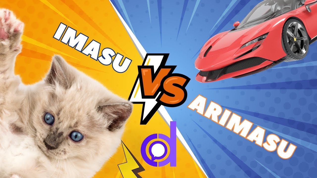 Cómo decir “hay” en Japonés 🇯🇵 - imasu arimasu