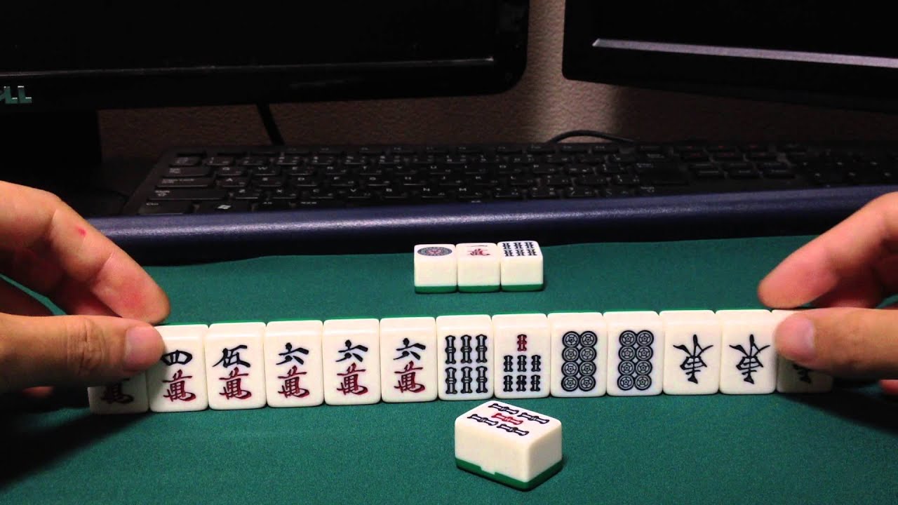 【初心者講座８】初めての麻雀　「テンパイとリーチ」