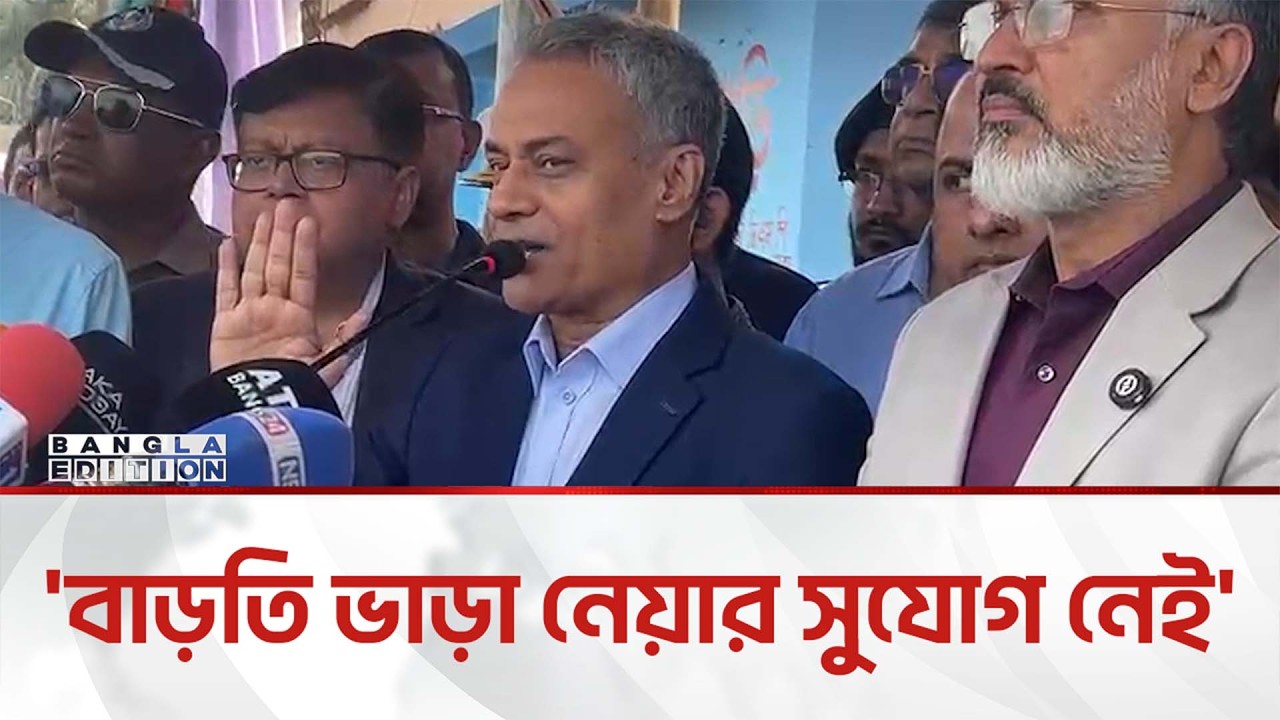 গণপরিবহনে জ্বালানি তেলের সং'কট নেই: রবিউল আলম | Bangla Edition