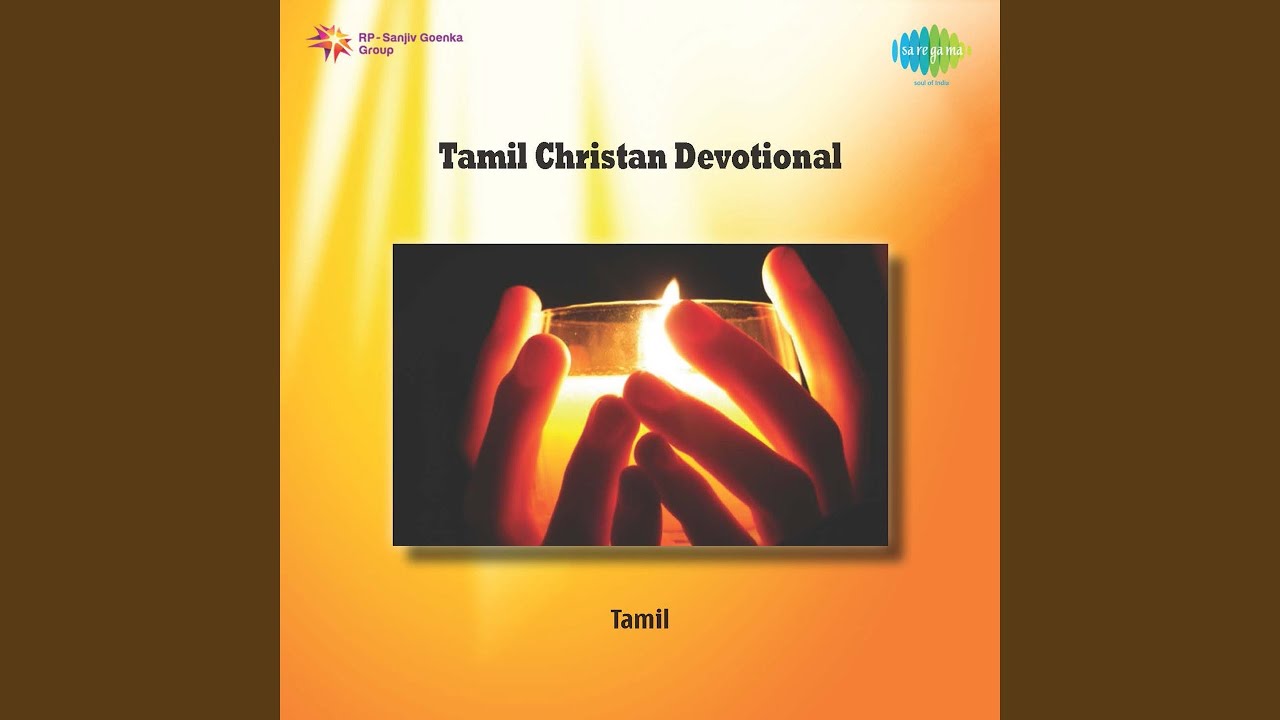 Yesu Namamallamal