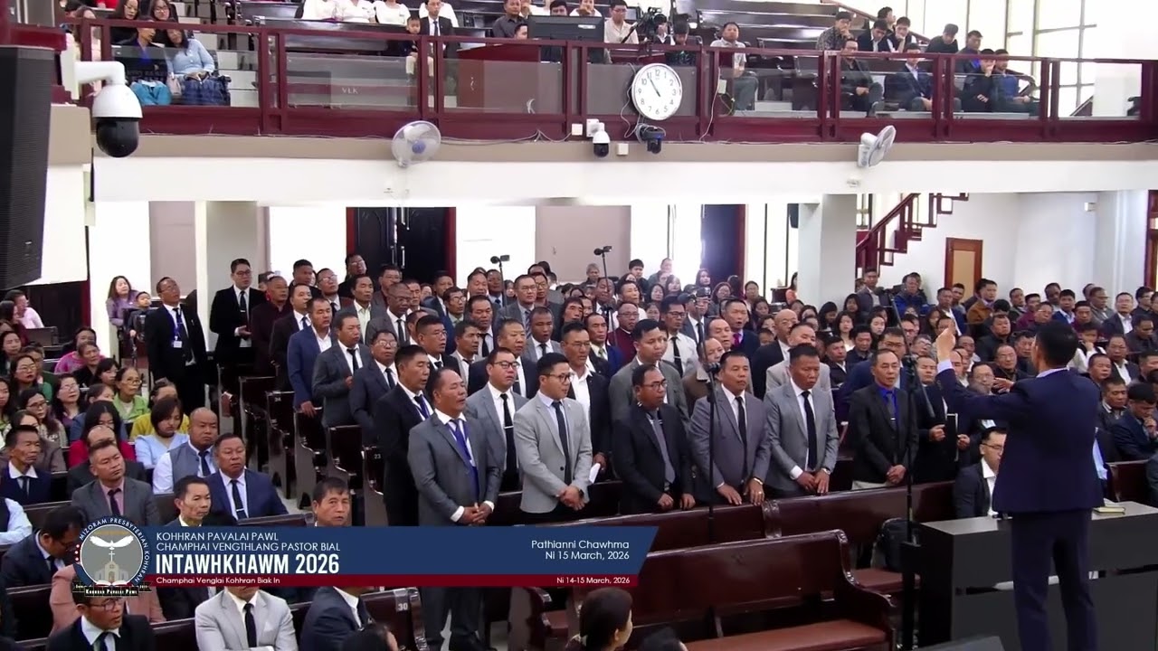 Venglai Kohhran KPP | Champhai Vengthlang Pastor Bial KPP Intawhkhawm | Pathianni Chawhma