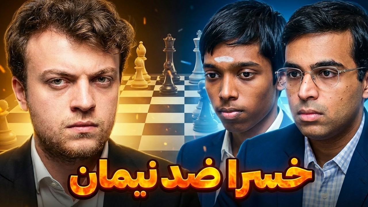 عندما قسى نيمان على الهنود
