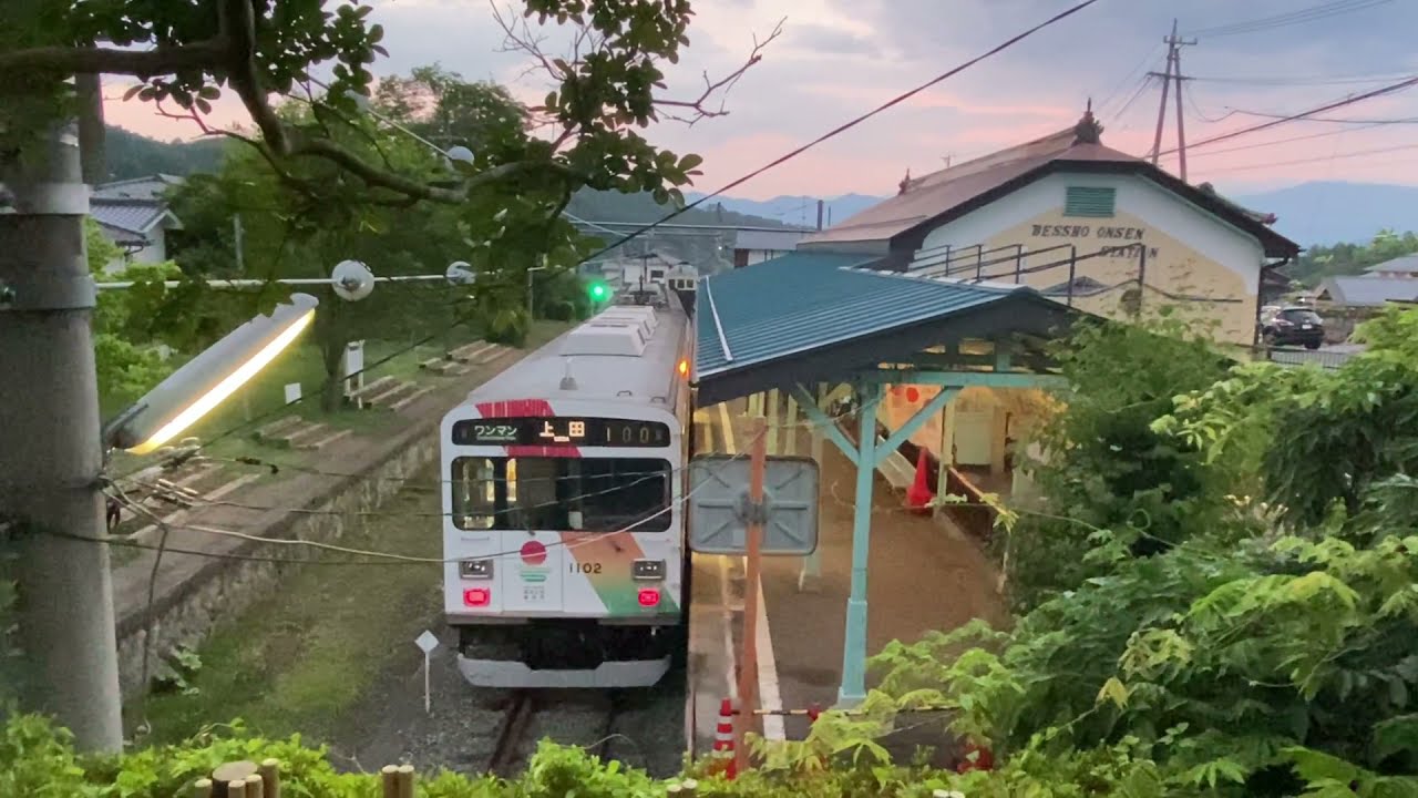 上田電鉄別所線   別所温泉駅