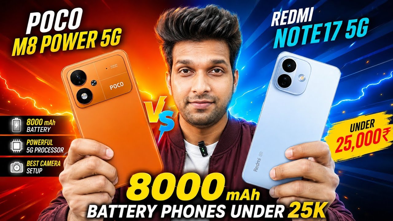 Poco M8 Power 5G vs Redmi Note 17 🌟 Best phone 2026 | 8000mAh battery | Snapdragon 4Gen 4 | New 