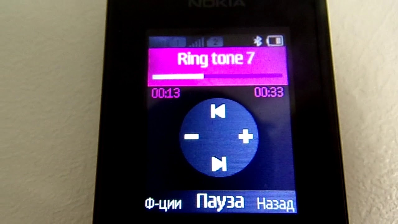 Megafon Minifon TDS12-1 ringtones on Nokia 108