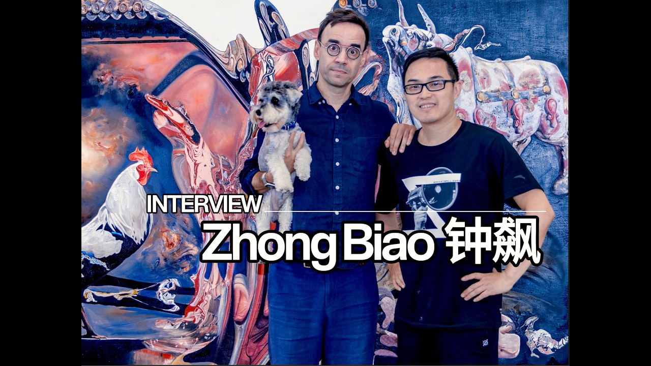 🇨🇳🎥🇫🇷 Zhong Biao (钟飙) — Interview d’un grand artiste chinois sur les forces invisibles du monde