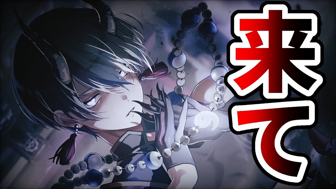 1か月で3ガチャの可能性があるってんですかい！？【プロジェクトセカイ カラフルステージ！ feat. 初音ミク】#ガチャ