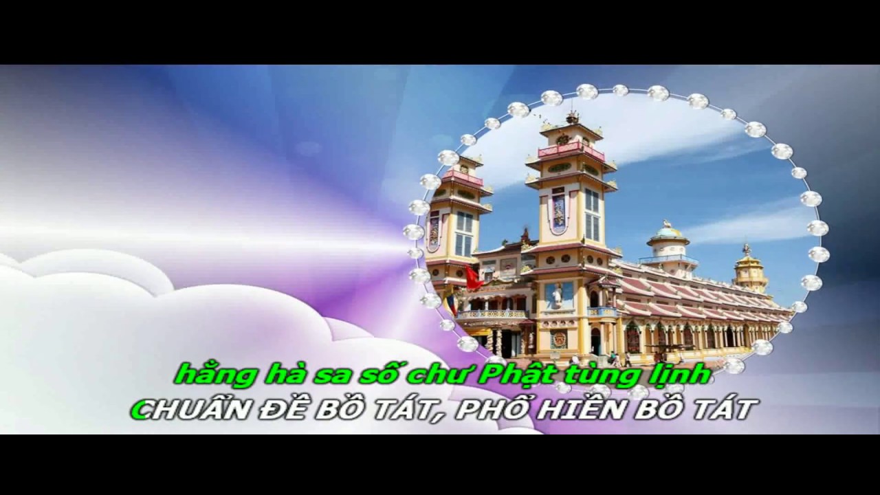Di  Lạc Chơn Kinh (có chữ)