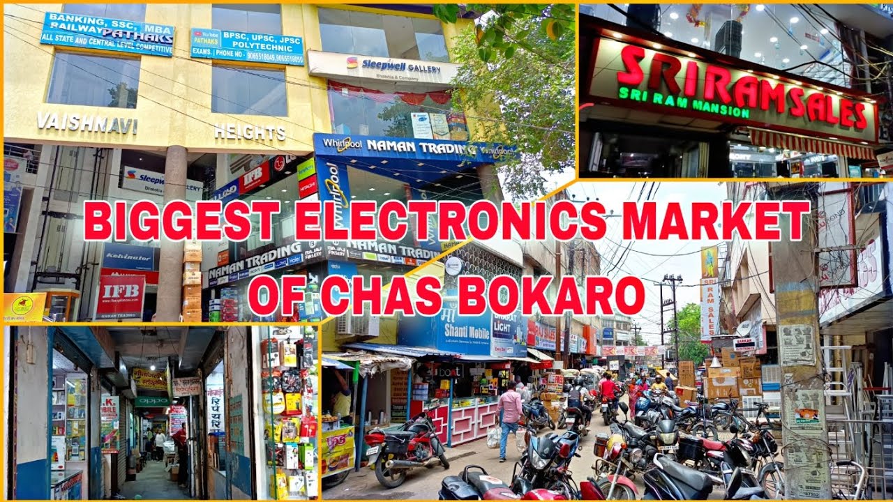 BIGGEST ELECTRONICS MARKET Of CHAS BOKARO😱 #chas #bokaro #electronicmarket