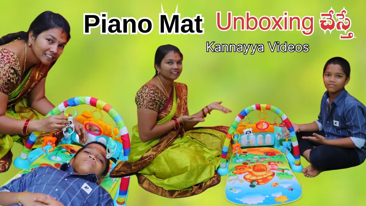 Piano Mat Unboxing chesthe | Kannayya Videos | Trends adda