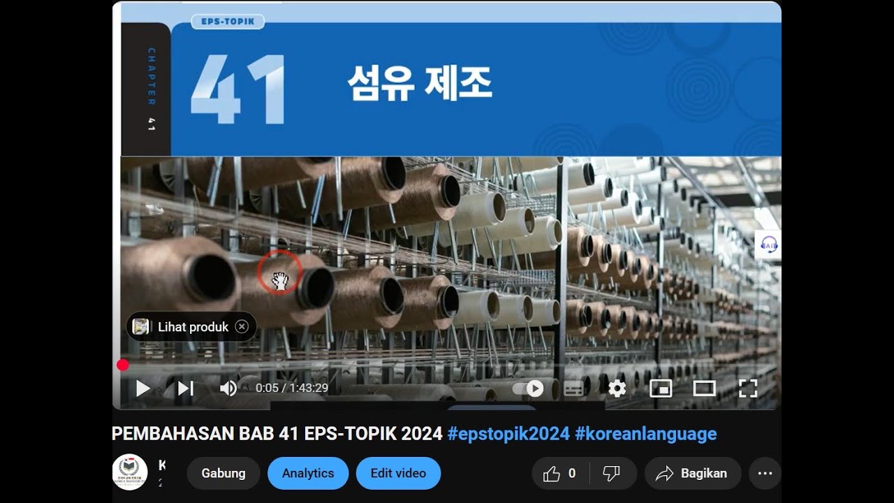 PEMBAHASAN BAB 41 EPS-TOPIK 2024 #epstopik2024 #koreanlanguage