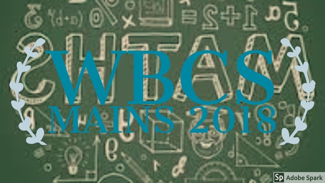 wbcs mains 2019 maths set b 101 to 200 (hindi)