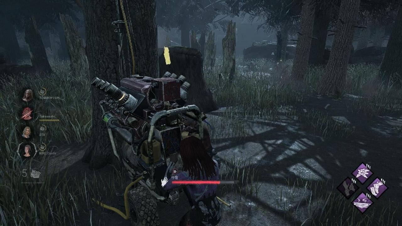 Dead by Daylight_20260111232650