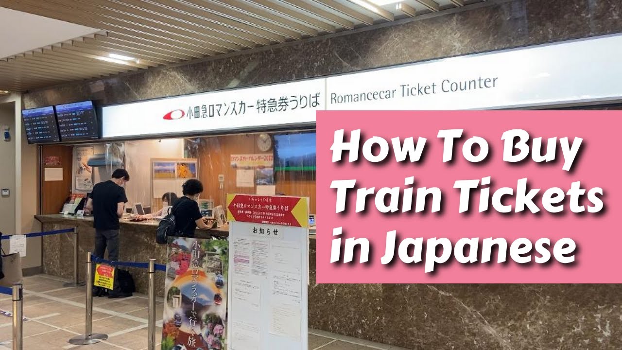 How To Buy Train Tickets In Japanese | Real Japanese Conversation