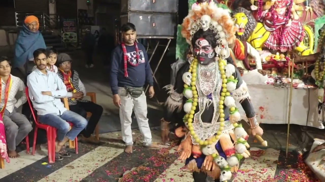 kali maa