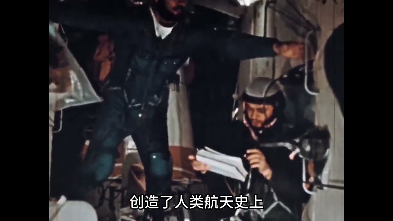 1971年，苏联联盟11号飞船事故，三名宇航员在太空离奇死亡 #珍贵影像 #真实事件 #苏联 #航天