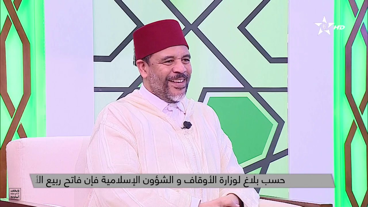 عمل أهل المدينة