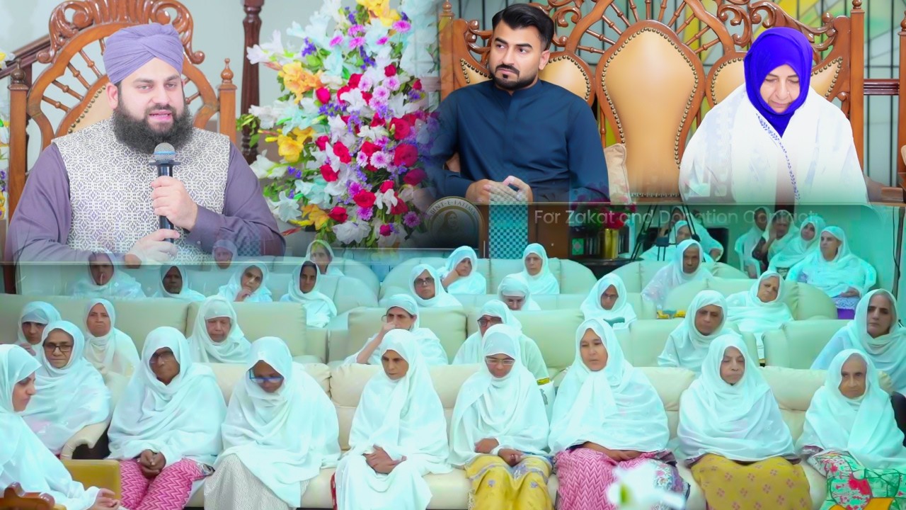 Mehfil e Naat Basilsila Ramzan ul Mubarak | Bint e Fatima Foundation | Khawar Naqshbandi