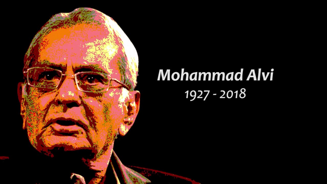Wo Log Jo Yaad Aate Hain | Prof. Shamim Hanfi talking about Mohammad Alvi