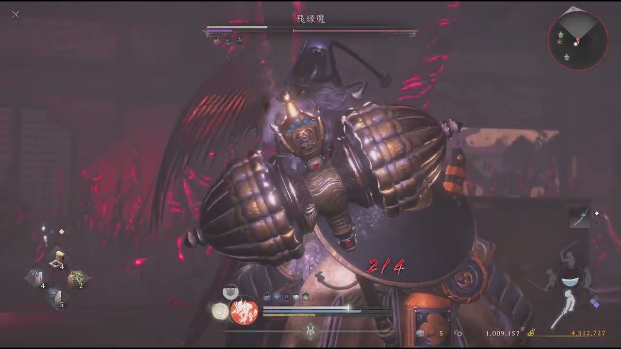 仁王３_妖香に誘われて