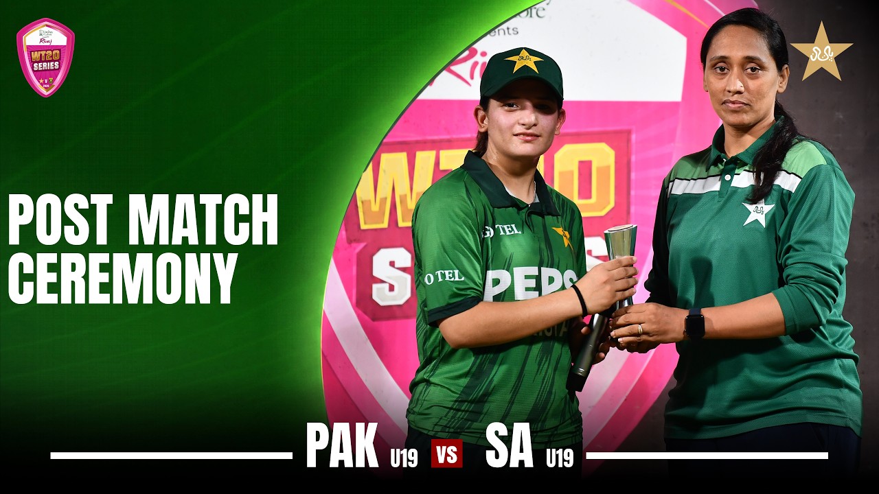 Post Match Ceremony | Pakistan Women U19 vs South Africa Women U19 | 4th T20 | MZG1H