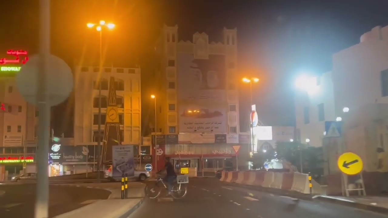 travel with us ! muharraq to manama, bahrain