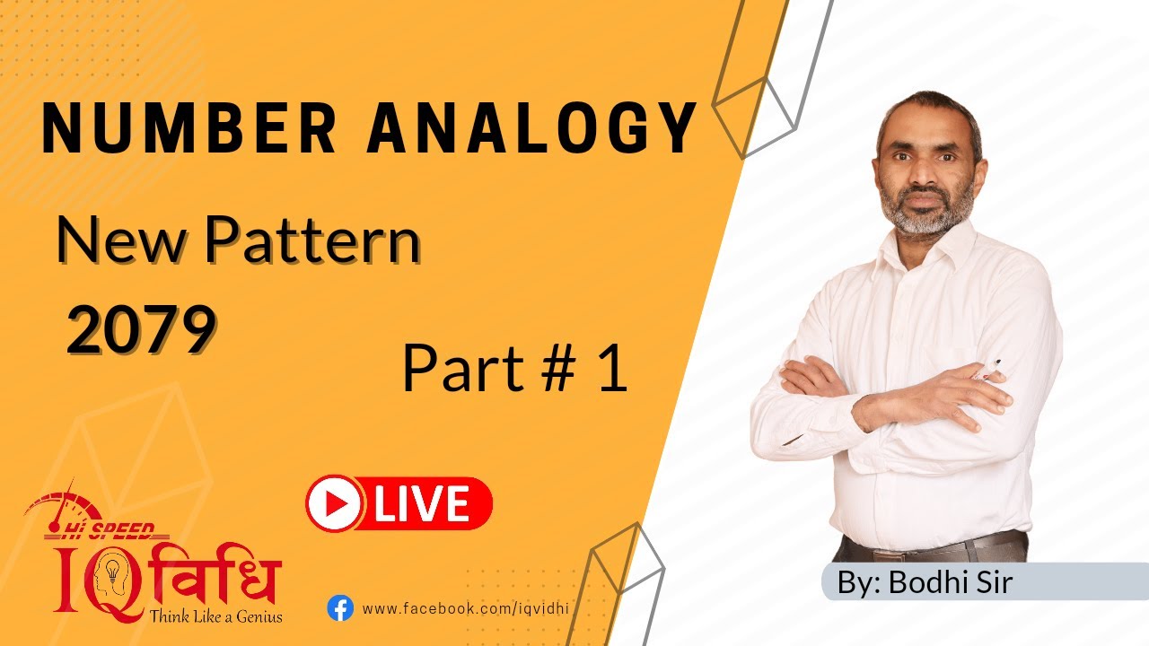 Number Analogy (संख्या समरुपता) Part #1 | New Pattern 2079 | By: Bodhi Sir | IQ Vidhi.