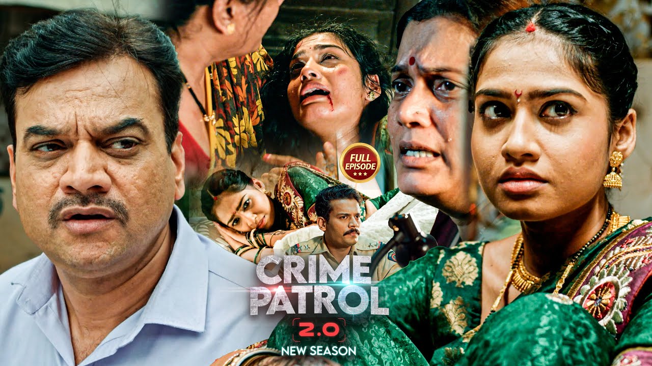 एक ऐसा Case बाप ने बेटी के साथ किया Crime देख आपकी रूह काँप जाएगी | Crime Patrol | #क्राइम पेट्रोल