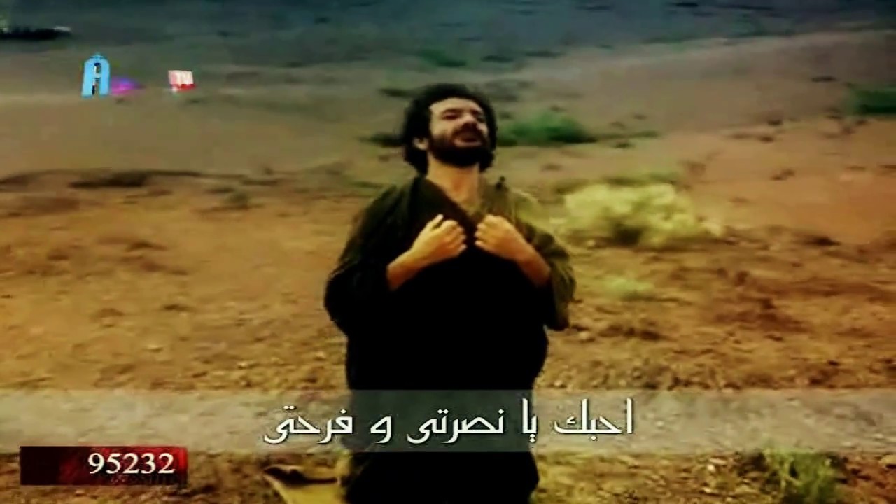 ترنيمة احبك يارب يا قوتى (HD)