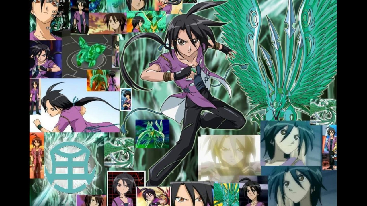 Shun - The Resistance