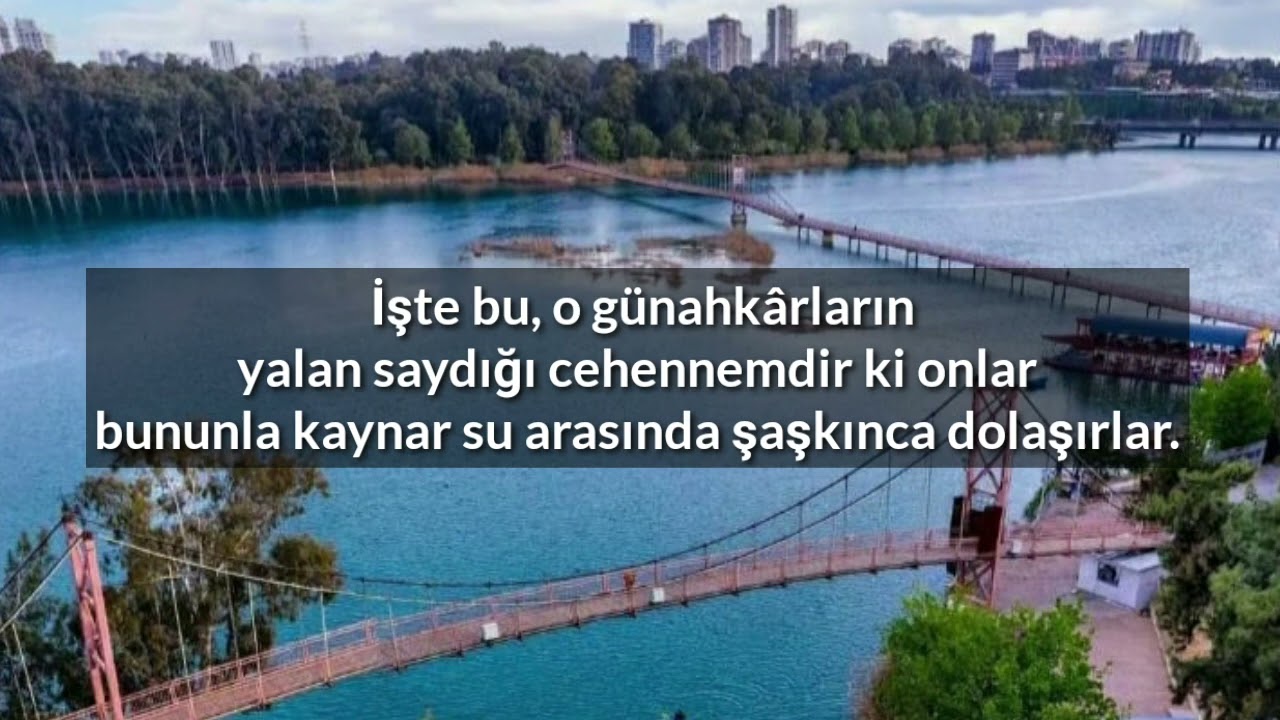 Hâlid El Celil. Rahmân Sûresi