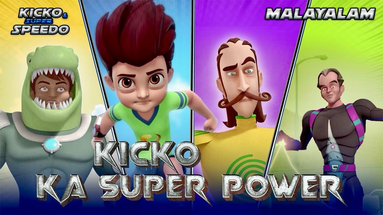 Kicko Ka Super Power | Kicko & Super Speedo | New Movie in Malayalam | Kids Cartoon |YOKidsMalayalam