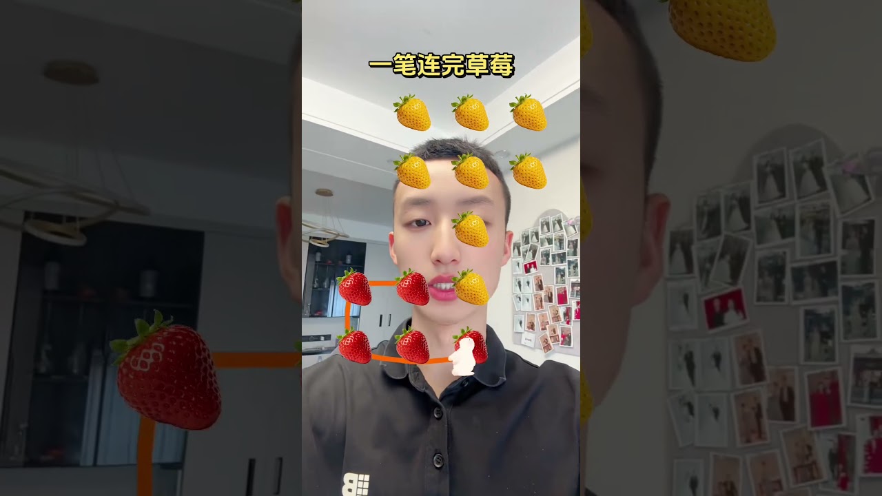 7646675080785421494
